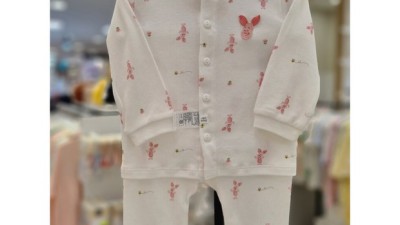 👶🏻꿀딜! 아가방 랠리내의 후기: 놓치면 손해! ✨